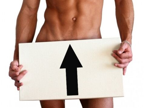 მამაკაცებში პოტენციის გაზრდის მეთოდები